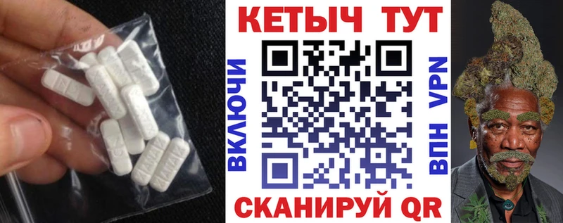 Кетамин ketamine  Купить  Ленинск-Кузнецкий 