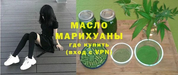 гашиш Вязники