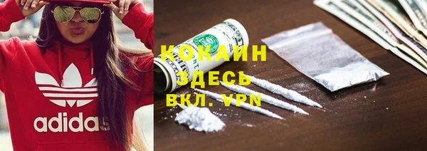 гашиш Вязники