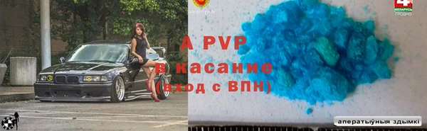 гашиш Вязники