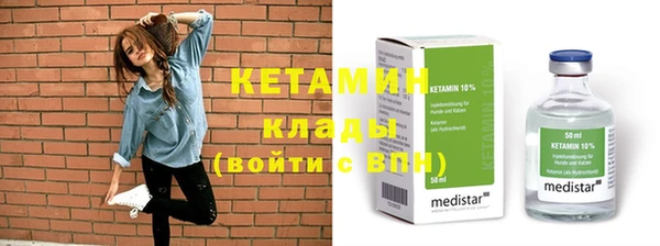 гашиш Вязники