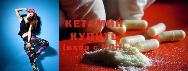 спиды Вязьма
