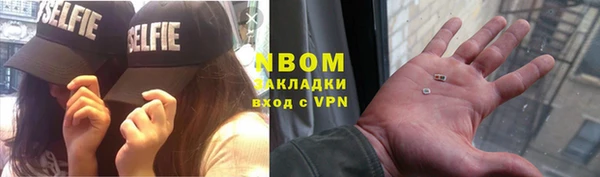 гашиш Вязники