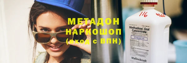 гашиш Вязники