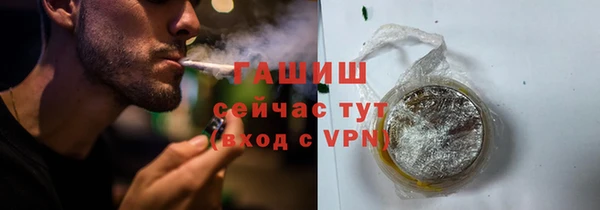 спиды Вязьма