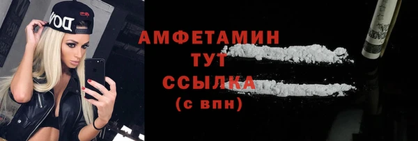 гашиш Вязники