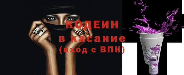 гашиш Вязники