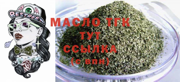 гашиш Вязники