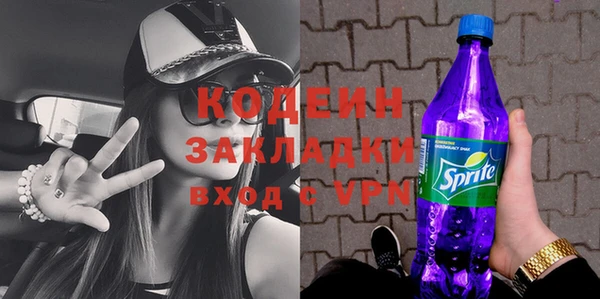 гашиш Вязники