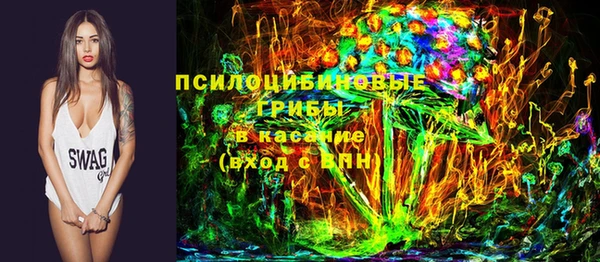 гашиш Вязники