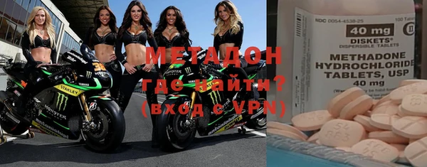 спиды Вязьма