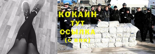 гашиш Вязники