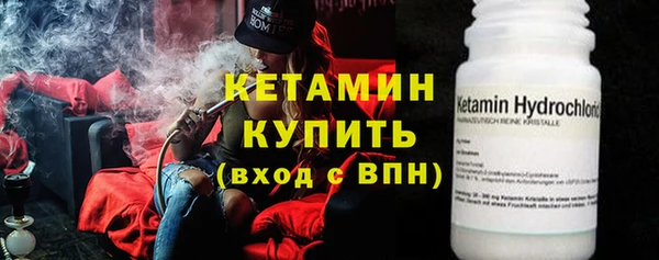 ECSTASY Вяземский