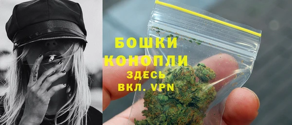 гашиш Вязники
