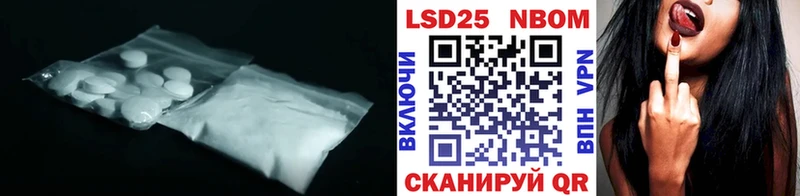 Купить закладки  Ленинск-Кузнецкий  Лсд 25 экстази ecstasy 