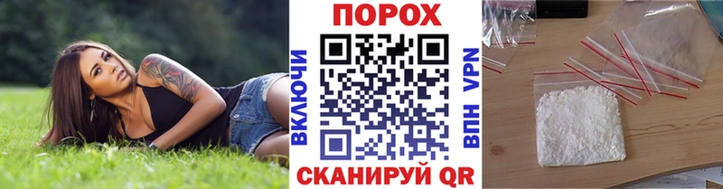 МЕТАМФЕТАМИН витя  Купить  Ленинск-Кузнецкий 