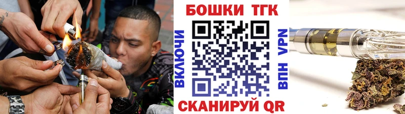 Конопля ГИДРОПОН  Купить закладки  Ленинск-Кузнецкий 